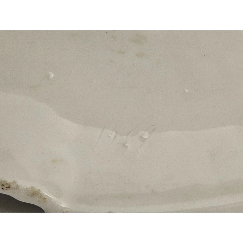 Art Nouveau Style Sculptural Floral Vase‎ Relief Sculptural Gorgeous!!